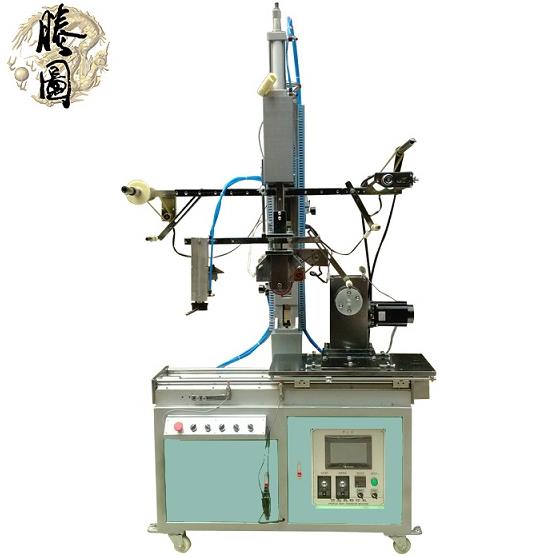 【電視外殼表面燙金機(jī)】提升你產(chǎn)品的檔次